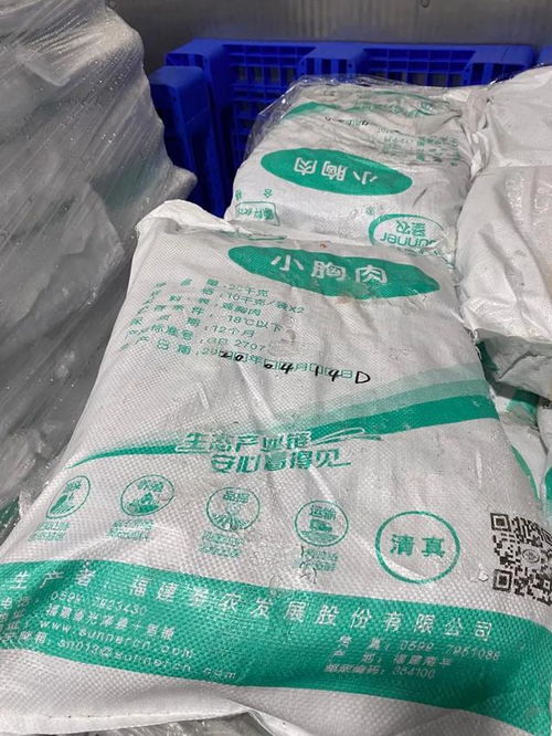 探廠國內寵物食品凍干廠 國產凍干好不好，可以親自去工廠看看