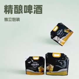 溫州酒瓶寵物食品 創(chuàng)新與實(shí)用性的完美結(jié)合